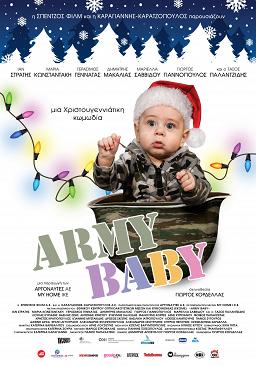 ARMY BABY