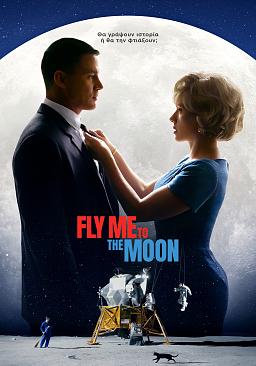 FLY ME TO THE MOON