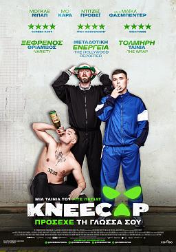 KNEECAP