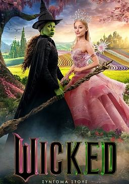 WICKED (subtitled)