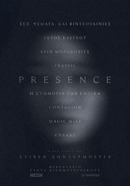 PRESENCE