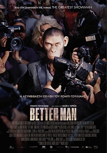 BETTER MAN