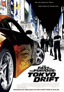 The Fast & the Furious - Tokyo Drift (επανέκδοση 2006)