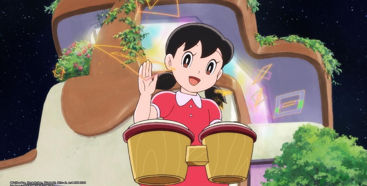 DORAEMON THE MOVIE: NOBITA'S EARTH SYMPHONY